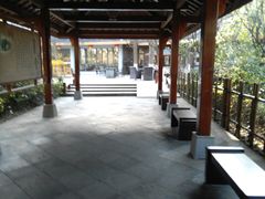 -天目湖御水温泉·度假酒店