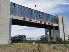 -二连浩特国家地质公园