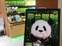 -良品铺子(白云新世界店)