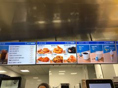 -盒马X会员店(上海森兰商都店)