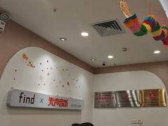 -Mr.先声音乐(罗湖店)