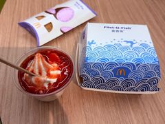 -麦当劳(未来城购物中心店)