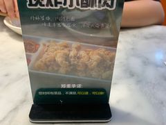 -咏哇(厦门翔安汇景广场店)