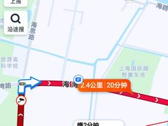 -奉贤海滩
