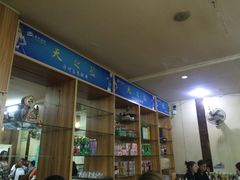 -新城小肉串(新华店)