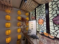 -七的湖·江南蟹舫·阳澄湖农家菜(蟹舫苑店)