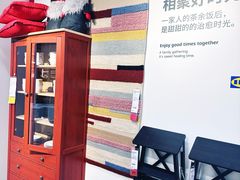 -宜家家居(高新商场店)