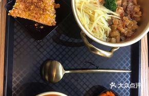 Bamboo Shoot Chicken Rice