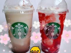-星巴克(北京通州九棵树西路店)