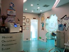 -希望齿科(河西店)