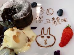 -拾挚扒房(招商花园城店)