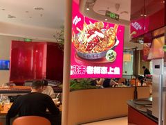 -老板恋上鱼(恒隆广场店)