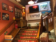 -正阳门饭庄·烤鸭·北京菜(万丰路七里庄店)
