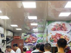 -珍珍小食店(西华路店)