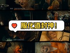 -SFC上影影城(新世界店)