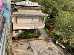 -中国科学院西双版纳热带植物园
