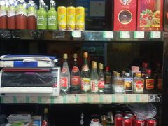 -建辉湖南土菜馆(南大街店)