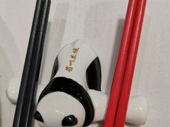 -眉州东坡(石景山店)