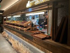 -大龙燚·旷野鲜火锅(广州首店)