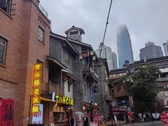 -重庆十八梯传统风貌区