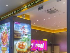 -小杨生煎(深圳岗厦北店)