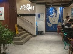 -刀板香·安徽菜(国购IFC店)