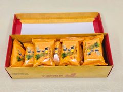 -小潘蛋糕坊 板桥中正店