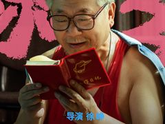 -金逸影城(明发店)