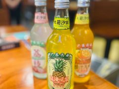 -三个蒙古大叔羊肉串(大宁店)