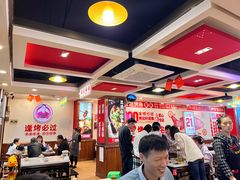 -沈姐万州烤鱼(沙坪坝七中店)
