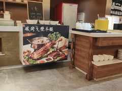 -都会尚膳·海鲜自助餐厅(重庆万豪酒店)