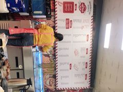 -嗨牛味海鲜烧烤