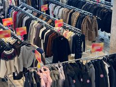 -北京三里屯CHAO酒店