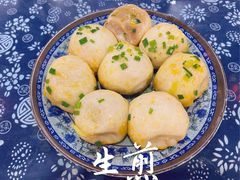 -荣阳楼(山塘街店)