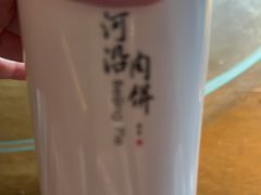 -河沿肉饼Beijing Pie(东华门店)