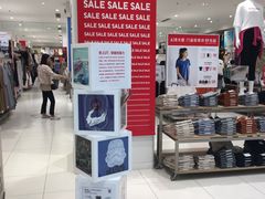 -优衣库(沈阳奥体万达广场店)