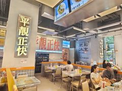 -肥韬茶餐厅(海上世界店)
