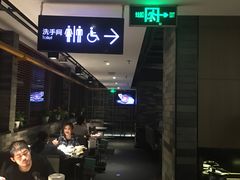 -海底捞火锅(崇文门新世界百货店)