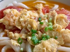 -玉滋補