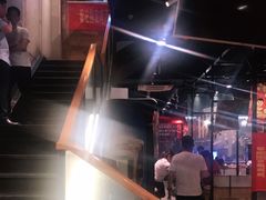 大堂-老胖串店(浆水泉路店)