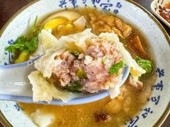 牛肉丸汤馄饨-长远七记