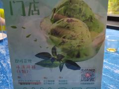 -晶泽丽琅·鱼鲜川菜(川师店)