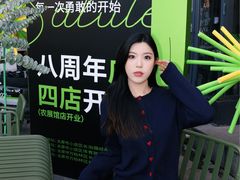 -范儿·嫂子烤肉·精致炭火烤肉(长治路店)