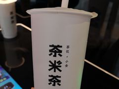 -呷哺呷哺(悦荟广场店)