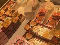 -好利来(牡丹园店)