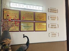 -芸南道·过桥米线(昆明老街旗舰店)