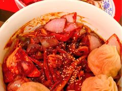 -王繁星面馆(西安熙地港店)