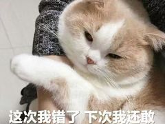 -蛙喔牛蛙(浦口澳林店)