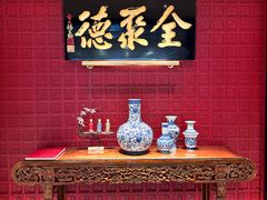 -北京全聚德(清华园店)