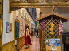 -伊帆食府·青海地方特色美食